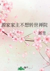 Դ�Ҽ�������ת����Ժ