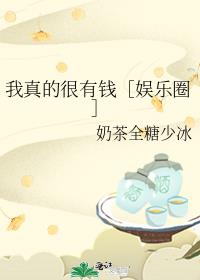 ����ĺ���Ǯ������Ȧ��