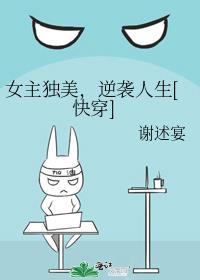 Ů����������Ϯ����[�촩]