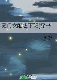 ����Ů�����°�[����]