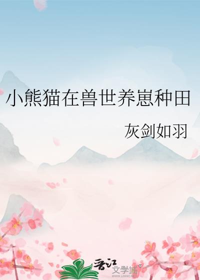 С��è��������������