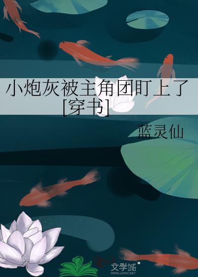 С�ڻұ������Ŷ�����[����]