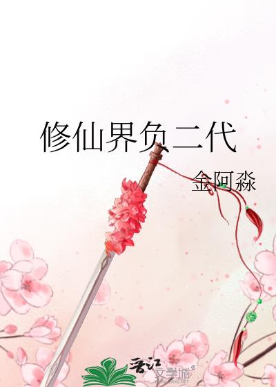 ���ɽ縺����