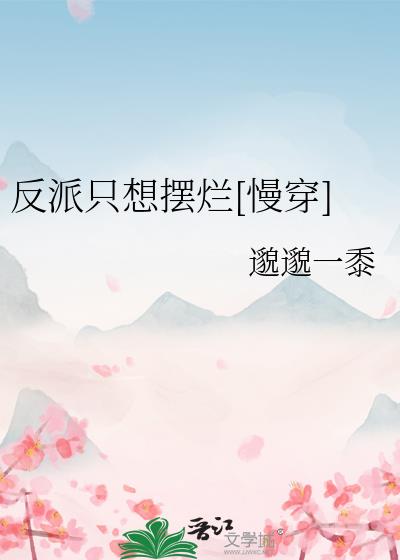 ����ֻ�����[����]