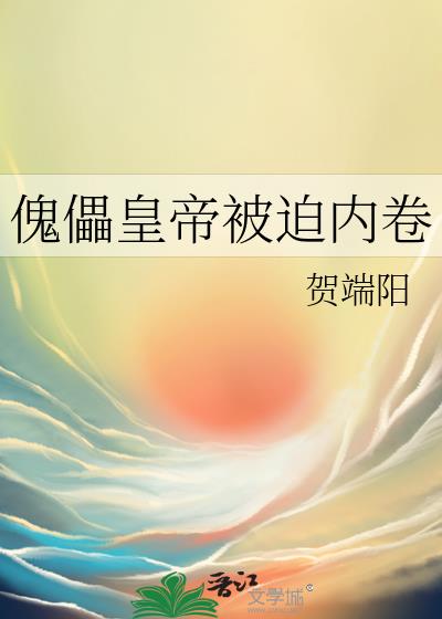 ���ܻʵ۱����ھ�