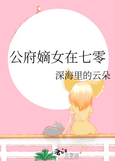 �����Ŵ������ģ����Ҵ��ɺ�����