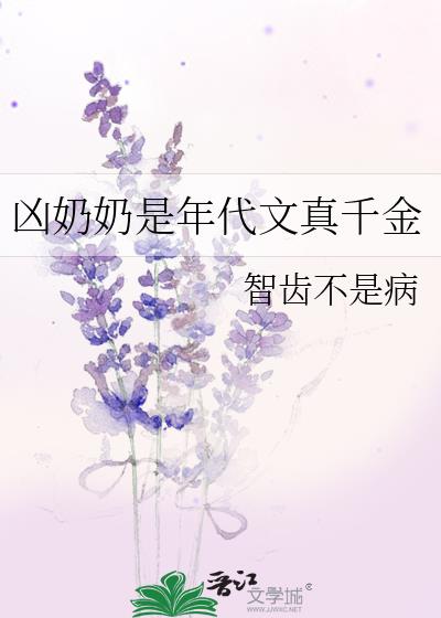 �Ŵ�ˬ����̫[��ʳ]