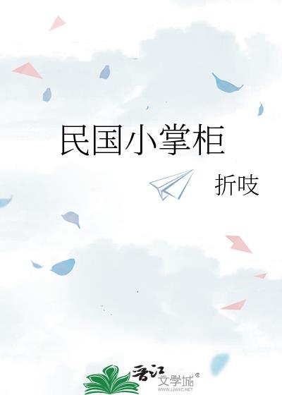 �������ĵڶ���