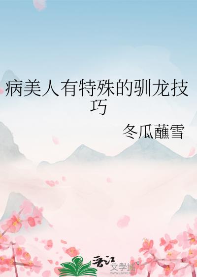 ������