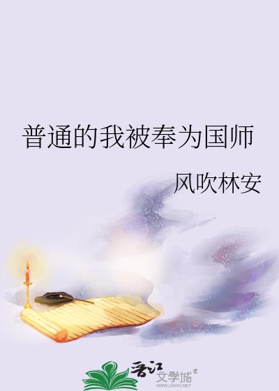 ��ͨ���ұ���Ϊ��ʦ
