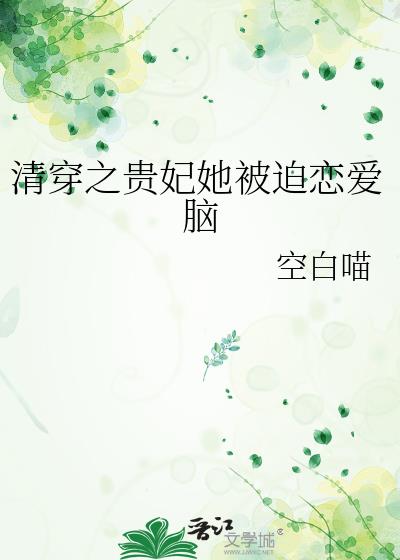 �崩֮����������������