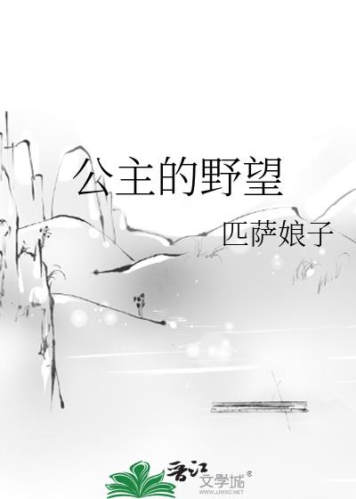 ������Ұ��