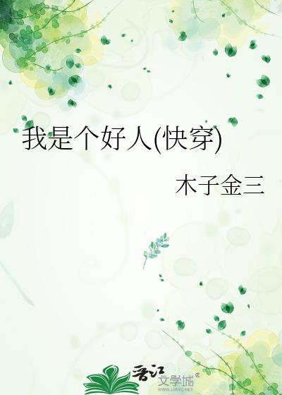 ���Ǹ�����(�촩)