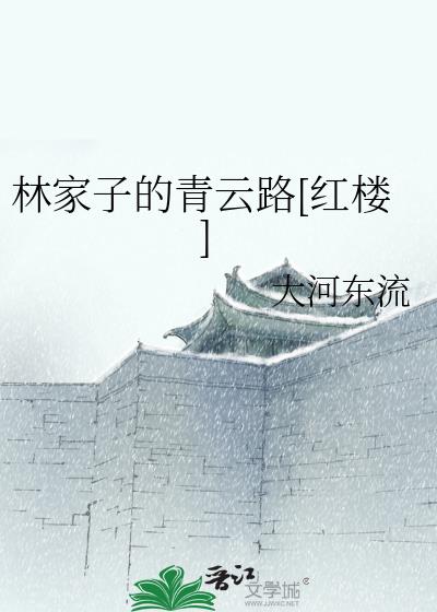 �ּ��ӵ�����·[��¥]