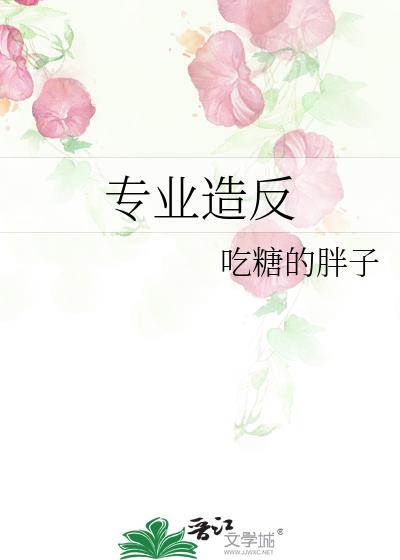 רҵ�췴