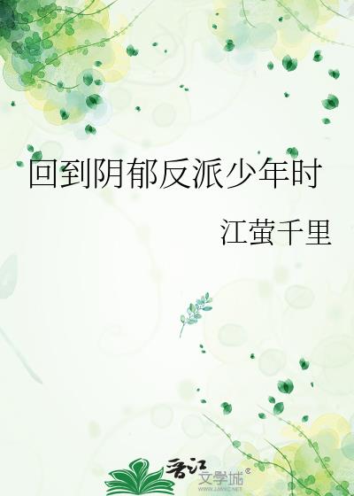 �ص�������������ʱ