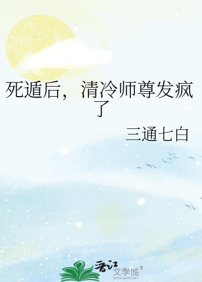 ���ݺ�����ʦ�𷢷���