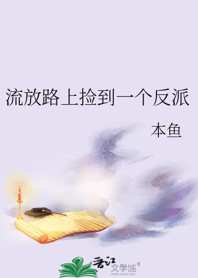����·�ϼ�һ������