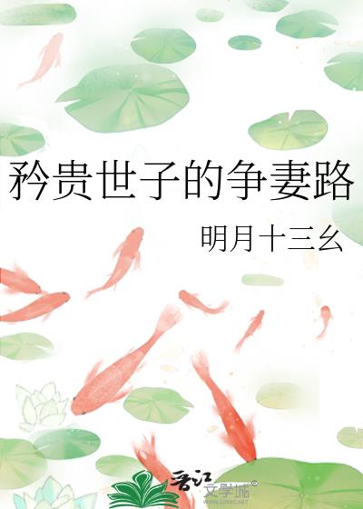 ������ӵ�����·