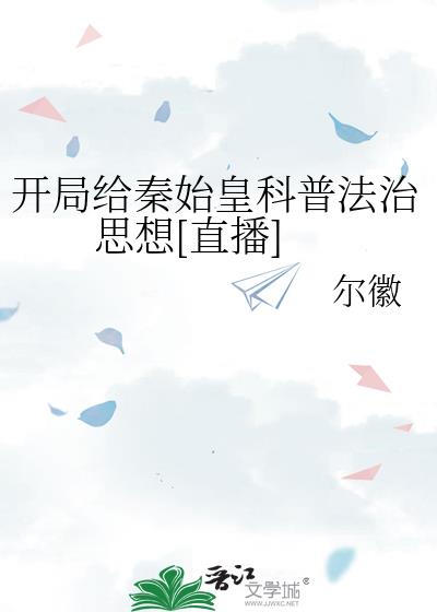 ���ָ���ʼ�ʿ��շ���˼��[ֱ��]