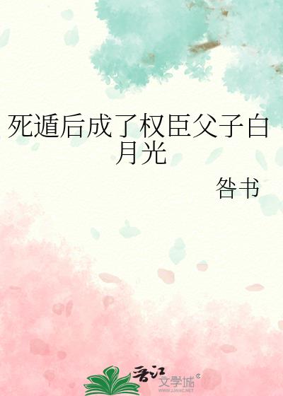 ���ݺ����Ȩ�����Ӱ��¹�