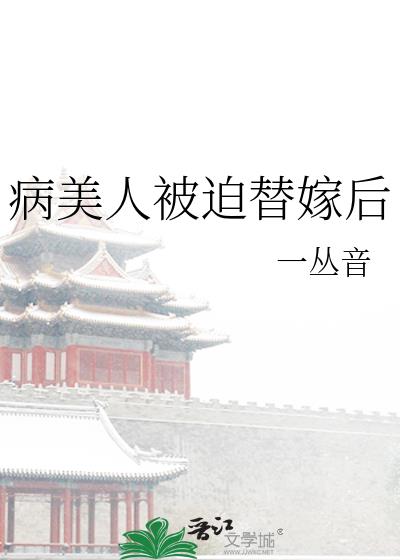 �����˱�����޺�