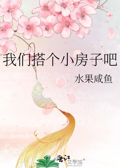 ���Ǵ��С���Ӱ�