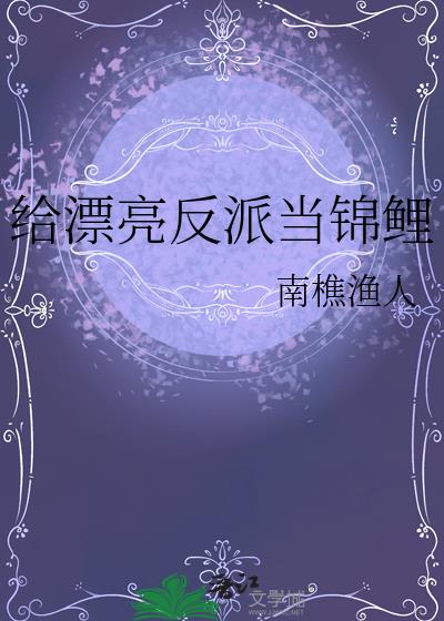 ��Ư�����ɵ�����