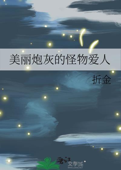 �����ڻҵĹ��ﰮ��