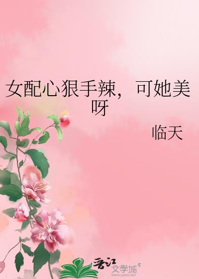 Ů���ĺ�������������ѽ