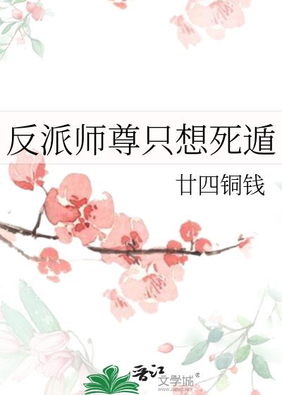 ����ʦ��ֻ������