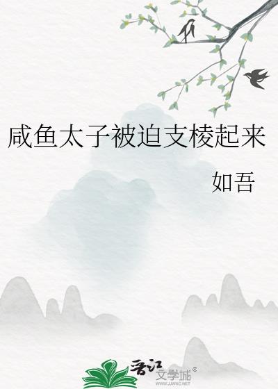����̫�ӱ���֧������