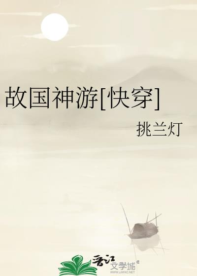 �ʹ�����[�촩]