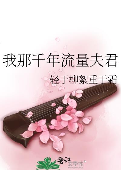 ����ǧ���������