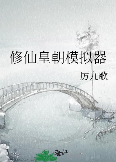 ���ɻʳ�ģ����