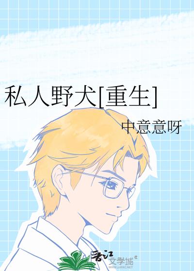 ˽��ҰȮ[����]