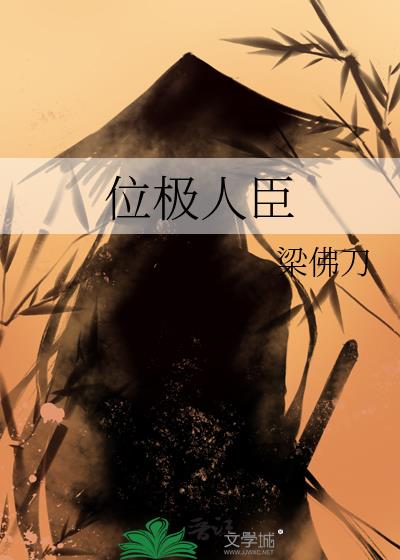 λ���˳�
