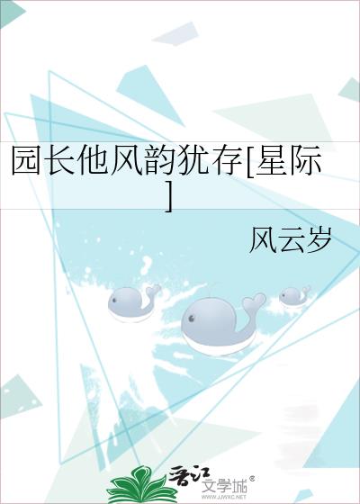 ԰���������̴�[�Ǽ�]