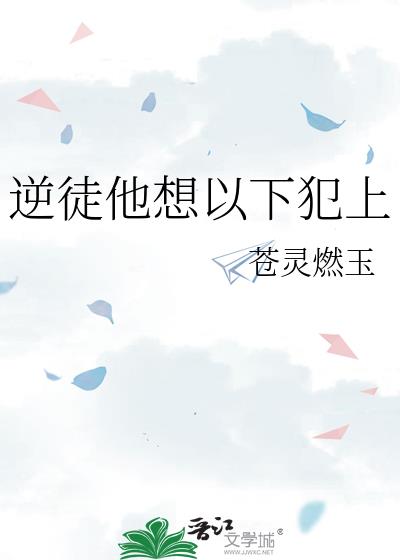 ��ͽ�������·���