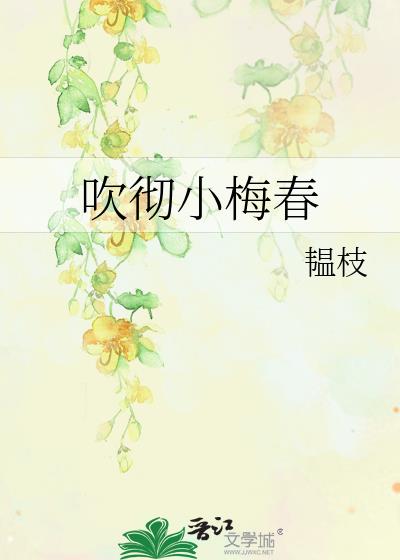 ����С÷��