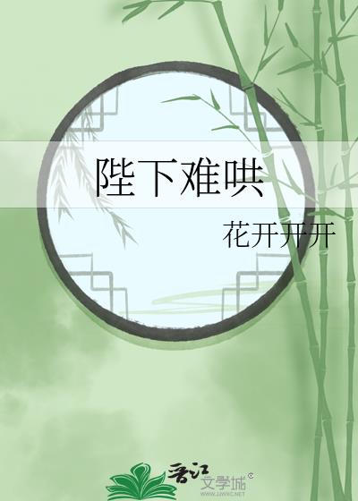 ���½���Ҳ�ܺú�