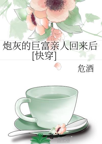 �ڻҵľ޸����˻�����[�촩]