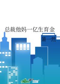 �ܲ�����һ��������