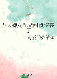 ������Ů���������Ϯ��