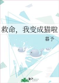 �������ұ��è��