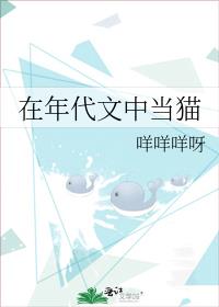 ��������е�è