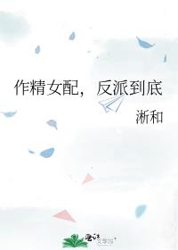 ����Ů�䣬���ɵ���