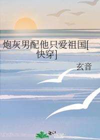 �ڻ�������ֻ�����[�촩]