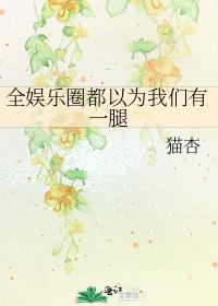 ȫ����Ȧ����Ϊ������һ��