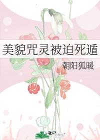 ��ò���鱻������